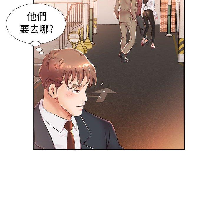 韩国漫画躲债夫妻档韩漫_躲债夫妻档-第24话在线免费阅读-韩国漫画-第25张图片