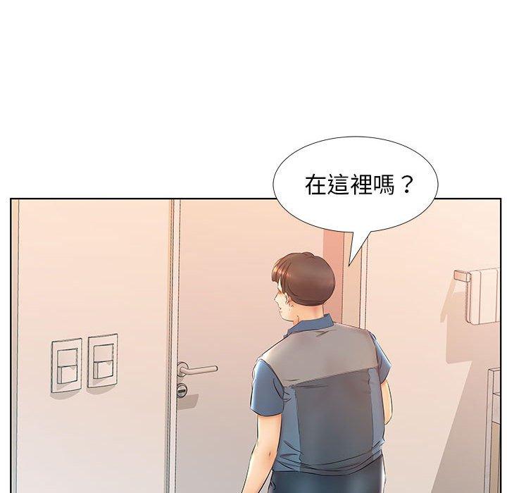 韩国漫画躲债夫妻档韩漫_躲债夫妻档-第24话在线免费阅读-韩国漫画-第83张图片