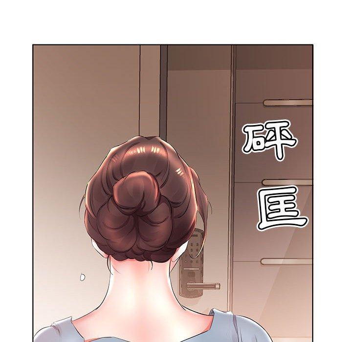 韩国漫画躲债夫妻档韩漫_躲债夫妻档-第25话在线免费阅读-韩国漫画-第33张图片