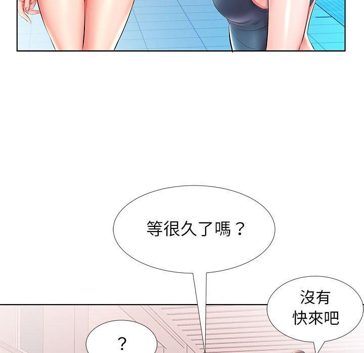 韩国漫画躲债夫妻档韩漫_躲债夫妻档-第25话在线免费阅读-韩国漫画-第80张图片