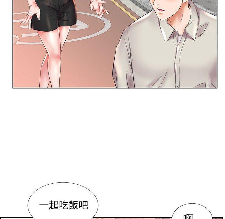 韩国漫画躲债夫妻档韩漫_躲债夫妻档-第26话在线免费阅读-韩国漫画-第86张图片