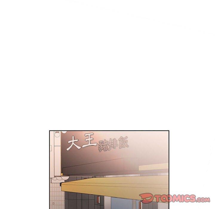 韩国漫画躲债夫妻档韩漫_躲债夫妻档-第26话在线免费阅读-韩国漫画-第92张图片