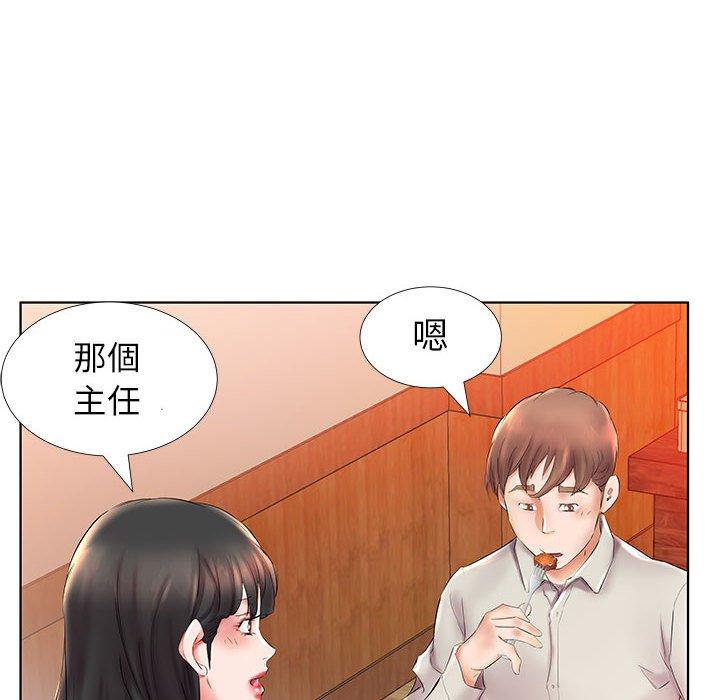 韩国漫画躲债夫妻档韩漫_躲债夫妻档-第26话在线免费阅读-韩国漫画-第95张图片