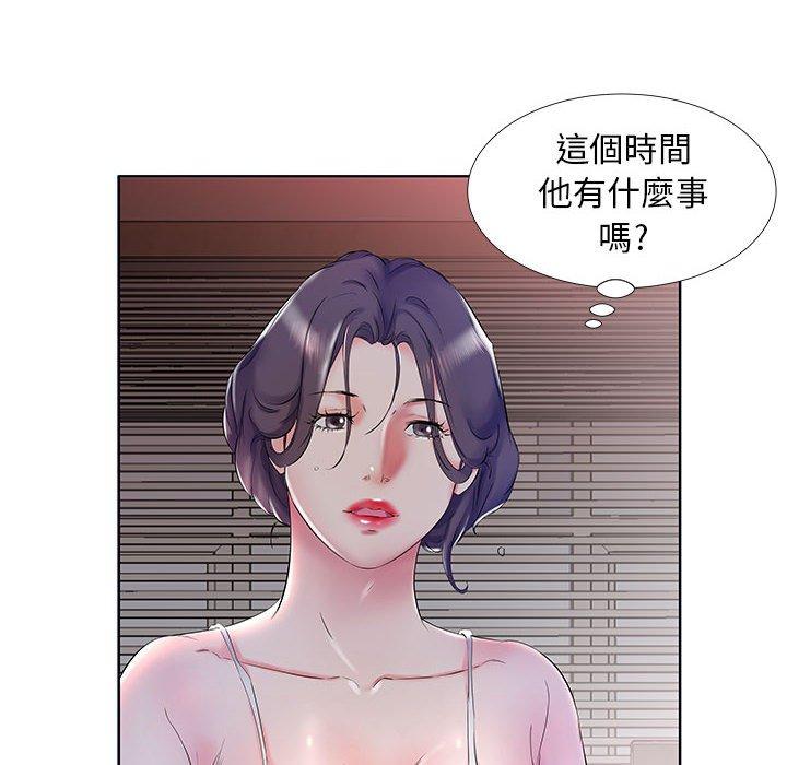 韩国漫画躲债夫妻档韩漫_躲债夫妻档-第28话在线免费阅读-韩国漫画-第8张图片