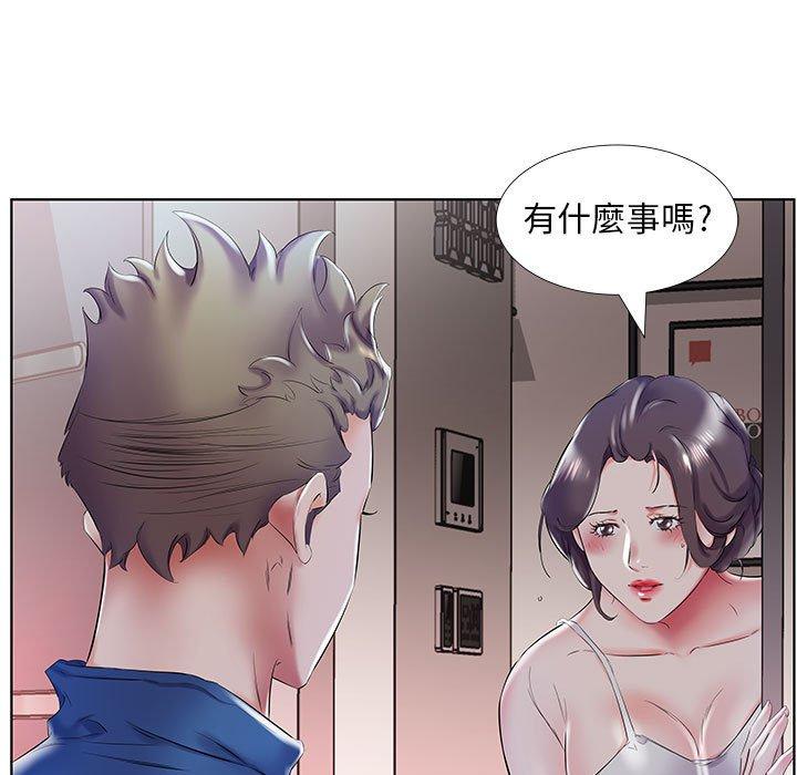 韩国漫画躲债夫妻档韩漫_躲债夫妻档-第28话在线免费阅读-韩国漫画-第15张图片