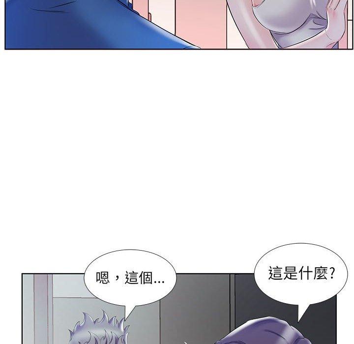 韩国漫画躲债夫妻档韩漫_躲债夫妻档-第28话在线免费阅读-韩国漫画-第16张图片