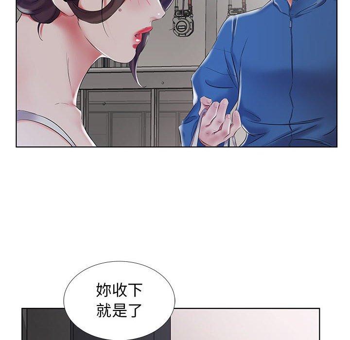 韩国漫画躲债夫妻档韩漫_躲债夫妻档-第28话在线免费阅读-韩国漫画-第20张图片