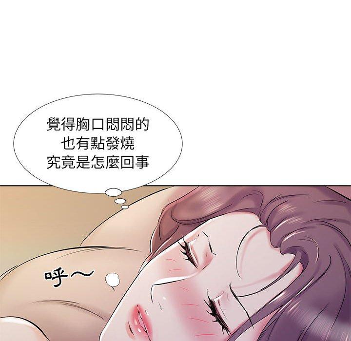 韩国漫画躲债夫妻档韩漫_躲债夫妻档-第28话在线免费阅读-韩国漫画-第49张图片