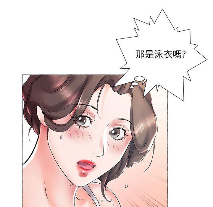 韩国漫画躲债夫妻档韩漫_躲债夫妻档-第28话在线免费阅读-韩国漫画-第75张图片