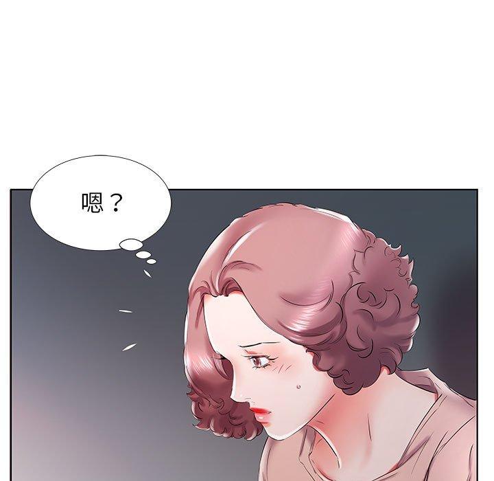 韩国漫画躲债夫妻档韩漫_躲债夫妻档-第29话在线免费阅读-韩国漫画-第15张图片