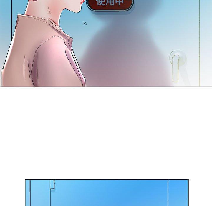 韩国漫画躲债夫妻档韩漫_躲债夫妻档-第29话在线免费阅读-韩国漫画-第33张图片