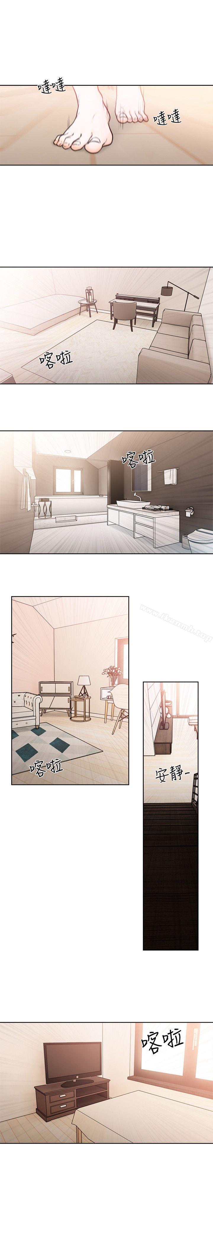 韩国漫画韩漫_解禁:初始的快感-第94话-有机可乘的逃亡路在线免费阅读-韩国漫画-第10张图片