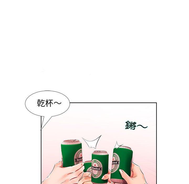 韩国漫画躲债夫妻档韩漫_躲债夫妻档-第29话在线免费阅读-韩国漫画-第75张图片