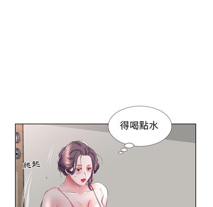 韩国漫画躲债夫妻档韩漫_躲债夫妻档-第30话在线免费阅读-韩国漫画-第19张图片