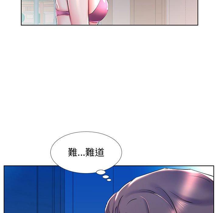 韩国漫画躲债夫妻档韩漫_躲债夫妻档-第30话在线免费阅读-韩国漫画-第23张图片