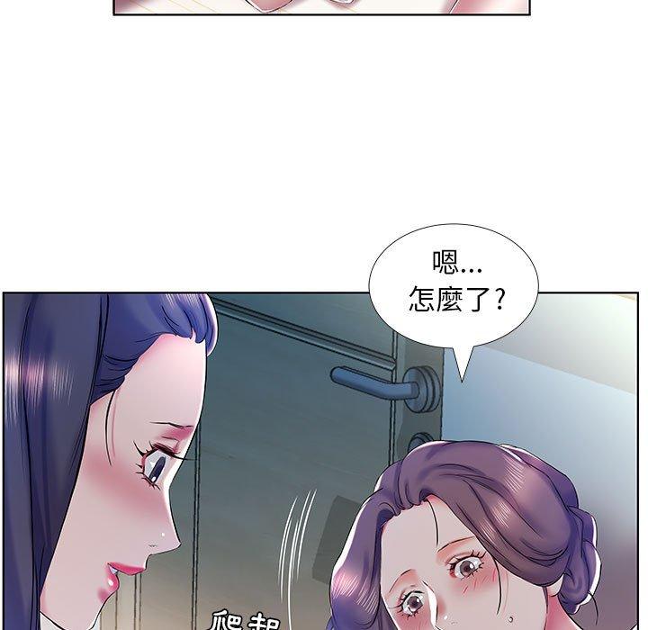 韩国漫画躲债夫妻档韩漫_躲债夫妻档-第30话在线免费阅读-韩国漫画-第49张图片