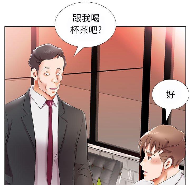 韩国漫画躲债夫妻档韩漫_躲债夫妻档-第31话在线免费阅读-韩国漫画-第27张图片