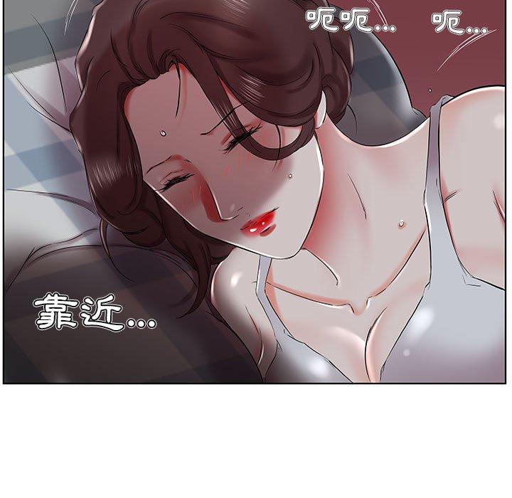 韩国漫画躲债夫妻档韩漫_躲债夫妻档-第31话在线免费阅读-韩国漫画-第43张图片