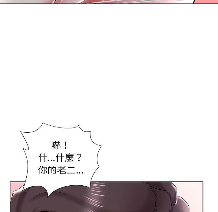 韩国漫画躲债夫妻档韩漫_躲债夫妻档-第31话在线免费阅读-韩国漫画-第69张图片