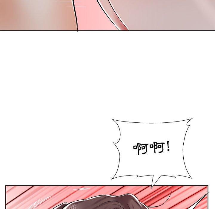 韩国漫画躲债夫妻档韩漫_躲债夫妻档-第32话在线免费阅读-韩国漫画-第9张图片