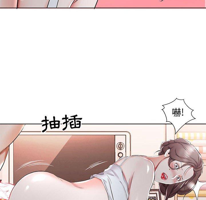 韩国漫画躲债夫妻档韩漫_躲债夫妻档-第32话在线免费阅读-韩国漫画-第18张图片