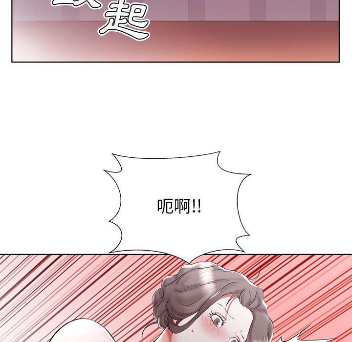 韩国漫画躲债夫妻档韩漫_躲债夫妻档-第32话在线免费阅读-韩国漫画-第25张图片