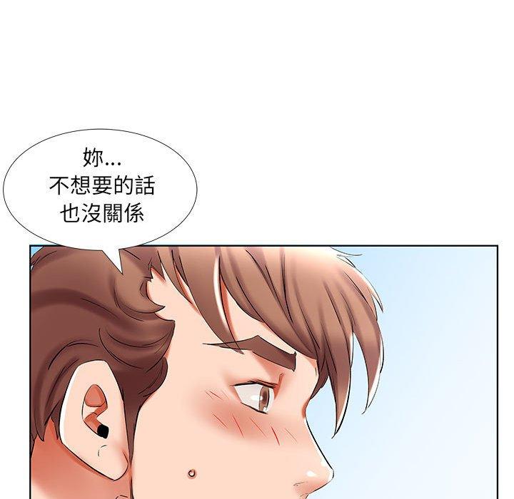 韩国漫画躲债夫妻档韩漫_躲债夫妻档-第32话在线免费阅读-韩国漫画-第51张图片