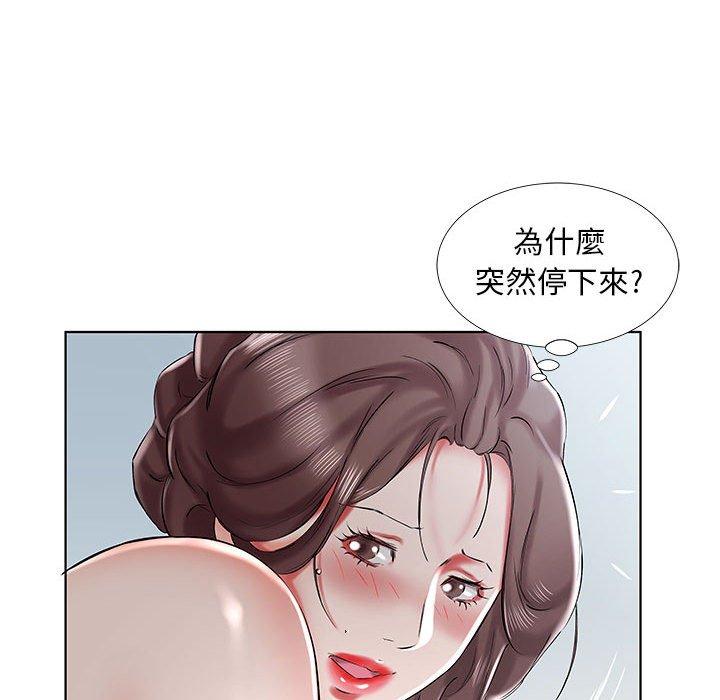 韩国漫画躲债夫妻档韩漫_躲债夫妻档-第32话在线免费阅读-韩国漫画-第84张图片