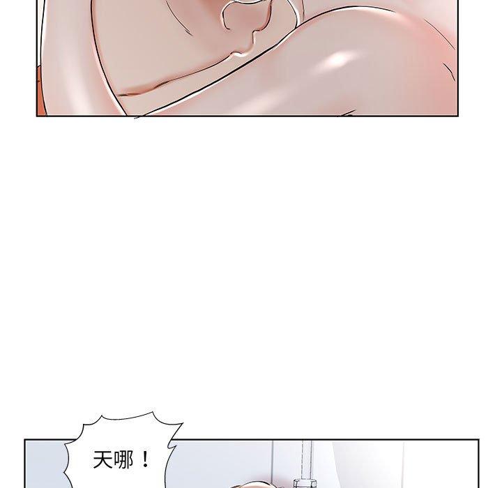 韩国漫画躲债夫妻档韩漫_躲债夫妻档-第33话在线免费阅读-韩国漫画-第23张图片