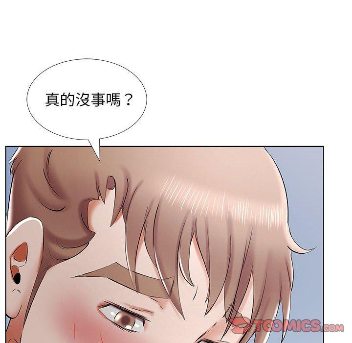 韩国漫画躲债夫妻档韩漫_躲债夫妻档-第33话在线免费阅读-韩国漫画-第52张图片