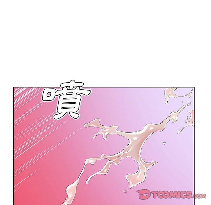 韩国漫画躲债夫妻档韩漫_躲债夫妻档-第33话在线免费阅读-韩国漫画-第72张图片