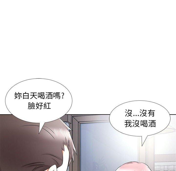 韩国漫画躲债夫妻档韩漫_躲债夫妻档-第34话在线免费阅读-韩国漫画-第71张图片