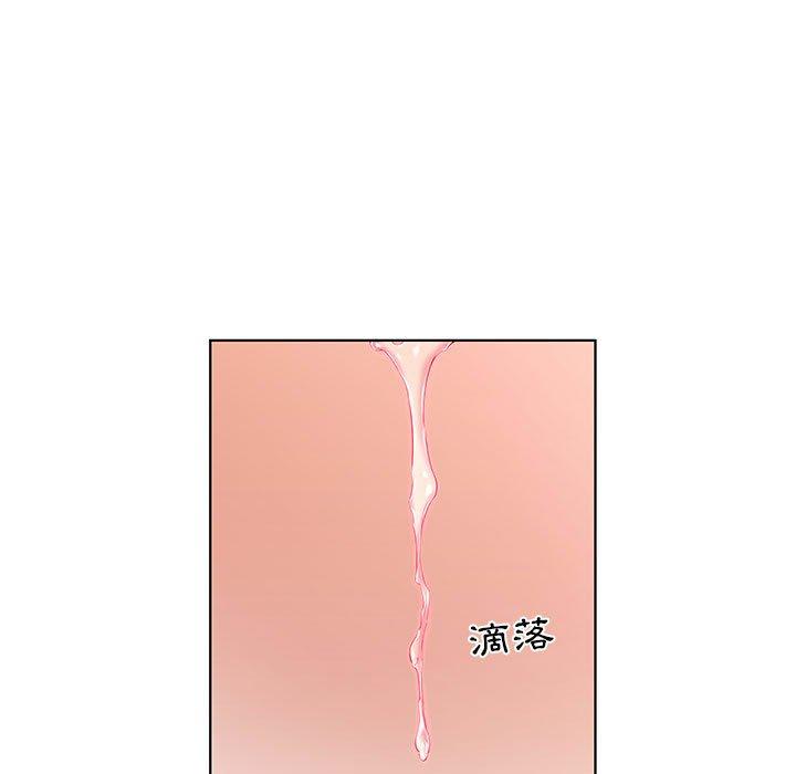 韩国漫画躲债夫妻档韩漫_躲债夫妻档-第35话在线免费阅读-韩国漫画-第5张图片