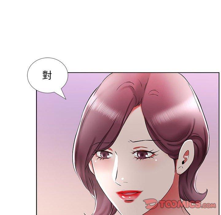 韩国漫画躲债夫妻档韩漫_躲债夫妻档-第35话在线免费阅读-韩国漫画-第56张图片