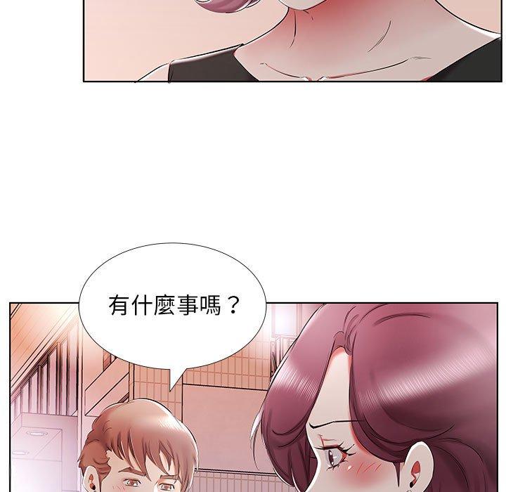 韩国漫画躲债夫妻档韩漫_躲债夫妻档-第35话在线免费阅读-韩国漫画-第57张图片