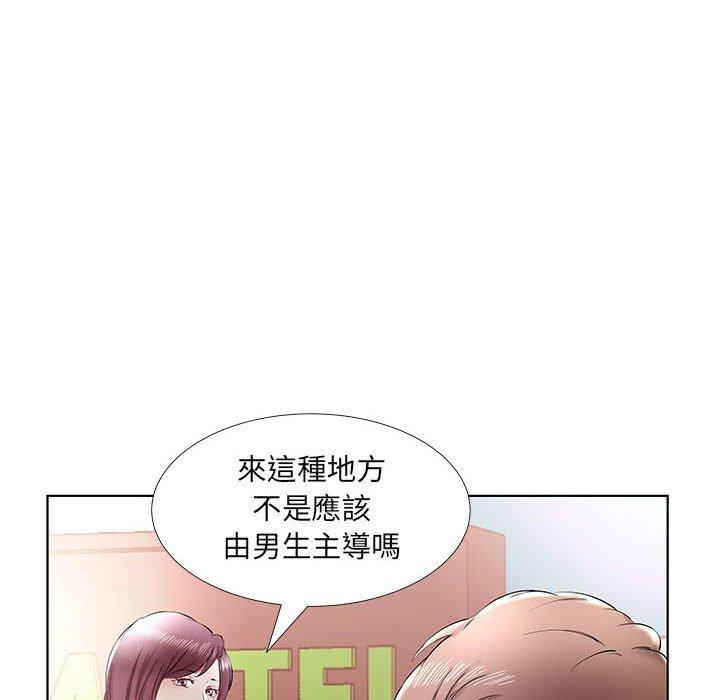 韩国漫画躲债夫妻档韩漫_躲债夫妻档-第35话在线免费阅读-韩国漫画-第70张图片