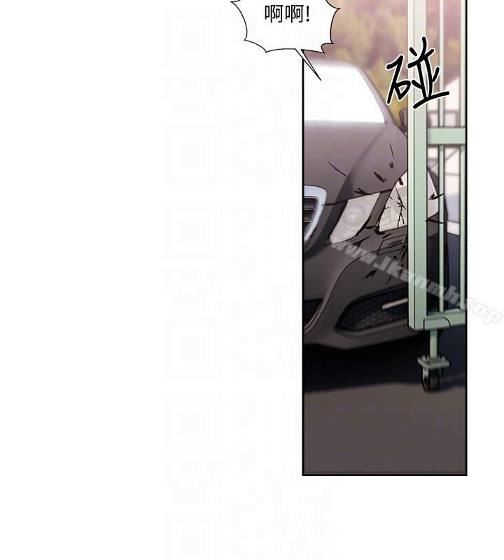 韩国漫画韩漫_解禁:初始的快感-第94话-有机可乘的逃亡路在线免费阅读-韩国漫画-第15张图片