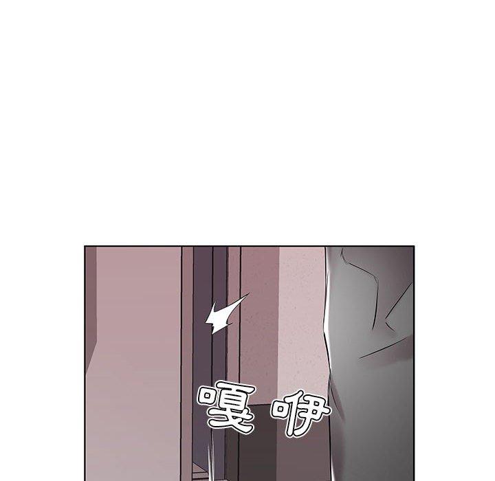 韩国漫画躲债夫妻档韩漫_躲债夫妻档-第38话在线免费阅读-韩国漫画-第16张图片
