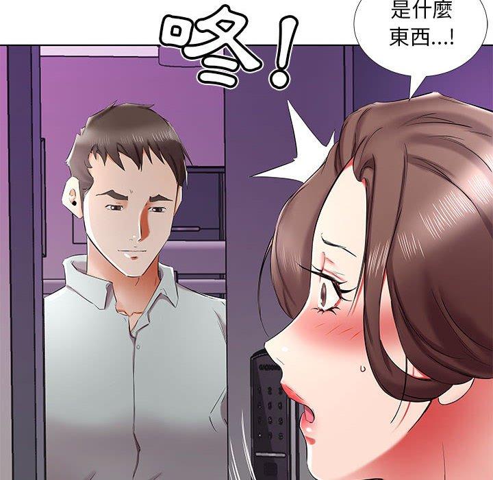 韩国漫画躲债夫妻档韩漫_躲债夫妻档-第38话在线免费阅读-韩国漫画-第18张图片