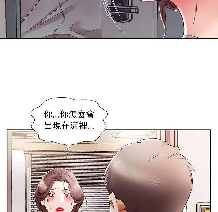 韩国漫画躲债夫妻档韩漫_躲债夫妻档-第38话在线免费阅读-韩国漫画-第19张图片