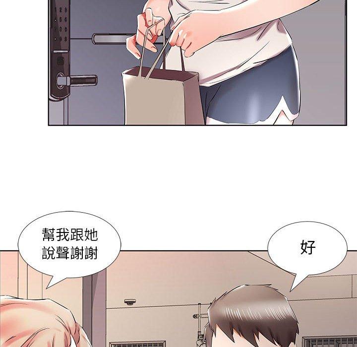 韩国漫画躲债夫妻档韩漫_躲债夫妻档-第38话在线免费阅读-韩国漫画-第26张图片