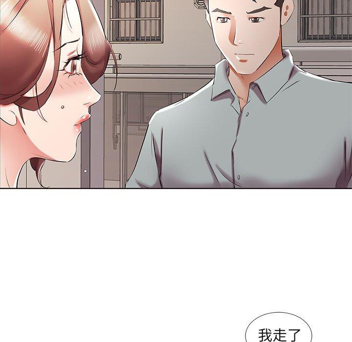 韩国漫画躲债夫妻档韩漫_躲债夫妻档-第38话在线免费阅读-韩国漫画-第27张图片