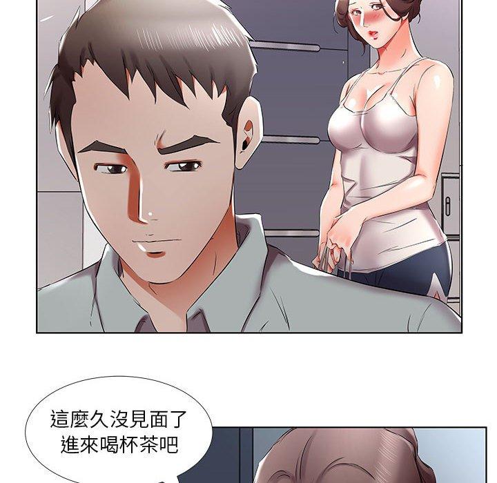 韩国漫画躲债夫妻档韩漫_躲债夫妻档-第38话在线免费阅读-韩国漫画-第30张图片