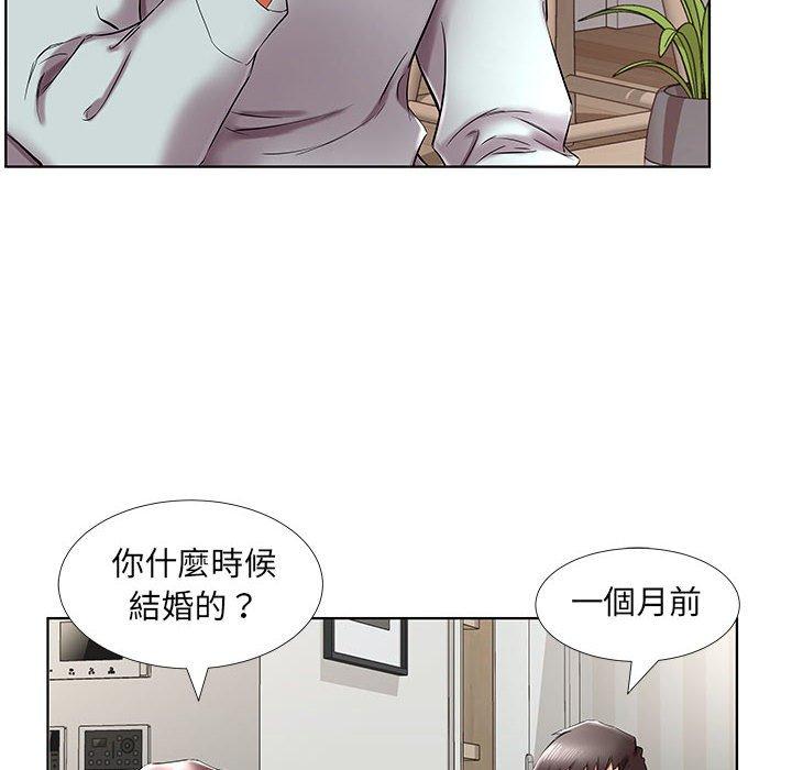 韩国漫画躲债夫妻档韩漫_躲债夫妻档-第38话在线免费阅读-韩国漫画-第36张图片