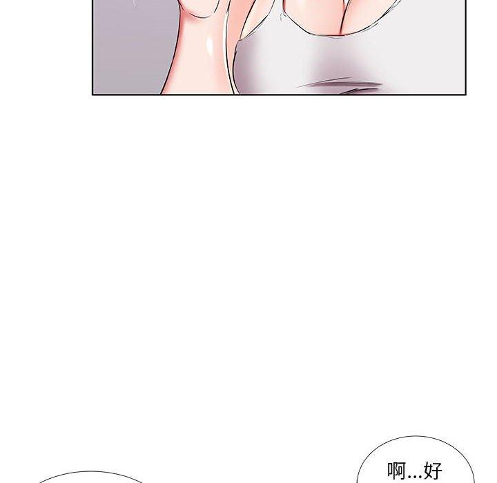 韩国漫画躲债夫妻档韩漫_躲债夫妻档-第38话在线免费阅读-韩国漫画-第40张图片