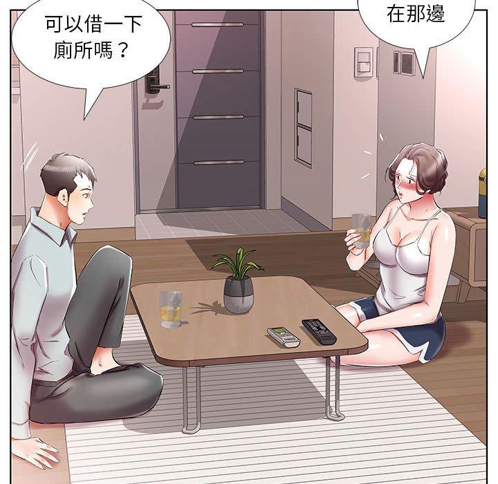 韩国漫画躲债夫妻档韩漫_躲债夫妻档-第38话在线免费阅读-韩国漫画-第41张图片