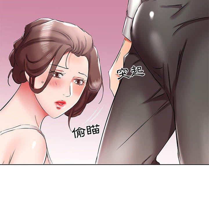 韩国漫画躲债夫妻档韩漫_躲债夫妻档-第38话在线免费阅读-韩国漫画-第44张图片