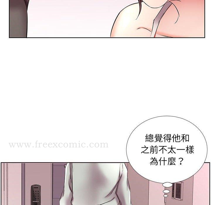 韩国漫画躲债夫妻档韩漫_躲债夫妻档-第38话在线免费阅读-韩国漫画-第46张图片