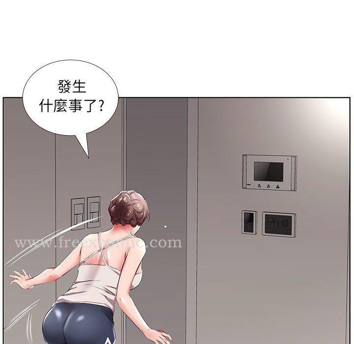韩国漫画躲债夫妻档韩漫_躲债夫妻档-第38话在线免费阅读-韩国漫画-第58张图片