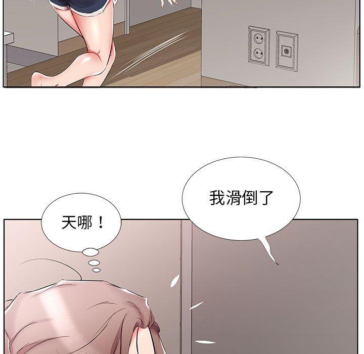 韩国漫画躲债夫妻档韩漫_躲债夫妻档-第38话在线免费阅读-韩国漫画-第59张图片